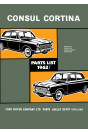 Ford Consul & Cortina Parts List