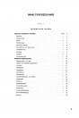 Blick ins Inhaltsverzeichnis: Alfa Romeo Giulietta Spider / Sprint Veloce / Spider Veloce / Berlina Reparaturanleitung