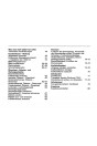 Blick ins Inhaltsverzeichnis: BMW R80RT R100 R100CS R100RS R100RT Betriebsanleitung, Seite 2 von 3