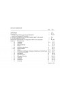Blick ins Inhaltsverzeichnis: DKW F12 und F12 Roadster Ersatzteilkatalog, Seite 1 von 3
