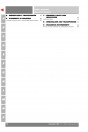 Blick ins Inhaltsverzeichnis: Ducati SuperSport 800 MY2006 Workshop Manual, Seite 10 von 10