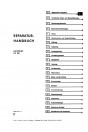 Blick ins Inhaltsverzeichnis: Henschel HS 100, (Hauben-LKW), Reparatur-Handbuch