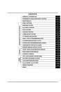 Blick ins Inhaltsverzeichnis: Honda ADV750/L Shop Manual