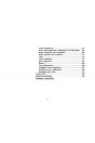 Blick ins Inhaltsverzeichnis: Honda CB550K Owner's Manual, Seite 3 von 3
