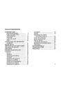 Blick ins Inhaltsverzeichnis: Honda CM125T Fahrerhandbuch, Seite 4 von 4