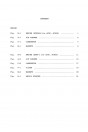 Blick ins Inhaltsverzeichnis: Iseki Tiller AC20 and AC40 Parts Catalogue, Seite 1 von 2