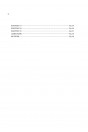 Blick ins Inhaltsverzeichnis: Iseki Traktor SF225F & SF237F Parts Catalogue, Seite 2 von 2