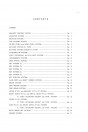 Blick ins Inhaltsverzeichnis: Iseki Traktor SG15H Parts Catalogue, Seite 3 von 4