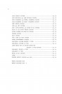 Blick ins Inhaltsverzeichnis: Iseki Traktor SG15H Parts Catalogue, Seite 4 von 4