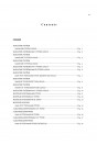 Blick ins Inhaltsverzeichnis: Iseki Traktor TG6370 TG6400 TG6490 Parts Catalogue, Seite 13 von 30