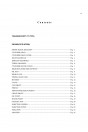 Blick ins Inhaltsverzeichnis: Iseki Traktor TG6370 TG6400 TG6490 Parts Catalogue, Seite 3 von 30