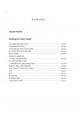Blick ins Inhaltsverzeichnis: Iseki Traktor TG6620H & TG6670H Parts Catalogue, Seite 1 von 6