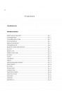 Blick ins Inhaltsverzeichnis: Iseki Traktor TH4260 TH4260H TH4290 TH4290H TH4330H Parts Catalogue, Seite 13 von 25