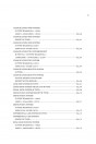 Blick ins Inhaltsverzeichnis: Iseki Traktor TH4260 TH4260H TH4290 TH4290H TH4330H Parts Catalogue, Seite 18 von 25