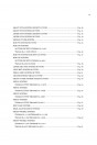 Blick ins Inhaltsverzeichnis: Iseki Traktor TM3200 TM3200H TM3240 TM3240H Parts Catalogue, Seite 11 von 16