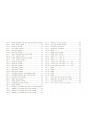 Inhaltsverzeichnis Iseki Traktor TX2160 Parts Catalogue, Seite 2 von 2