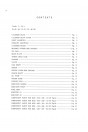 Blick ins Inhaltsverzeichnis: Iseki Traktor TM215 TM217 Parts Catalogue, Seite 2 von 6