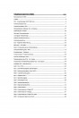 Blick ins Inhaltsverzeichnis: MAN D0826 LE 524/527/530/531 und D0836 LE 510 Service Training