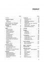 Blick ins Inhaltsverzeichnis: MAN Schleppertypen 2 L4/ 4 L2/ 2 L5 Betriebsanleitung