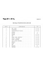 Blick ins Inhaltsverzeichnis: Motobecane Mobylette Typ X1 und X1L Ersatzteilkatalog