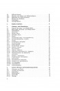 Blick ins Inhaltsverzeichnis: Multicar 25 Betriebsanleitung, Seite 2 von 2