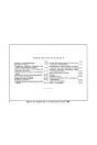 Blick ins Inhaltsverzeichnis: NSU 501 T Tourenmodell Ersatzteilkatalog
