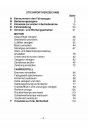 Blick ins Inhaltsverzeichnis: Puch Maxi und X 30 (einschliesslich Supermaxi) Betriebsanleitung