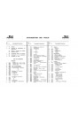 Blick ins Inhaltsverzeichnis: Renault R7054 und R7056 Ersatzteilkatalog, Seite 1 von 3