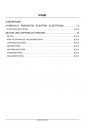 Blick ins Inhaltsverzeichnis: Steyr Motoren F4 Modelle Wartungshandbuch, Seite 1 von 4