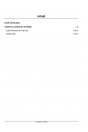 Blick ins Inhaltsverzeichnis: Steyr 9080MT 9085MT 9090MT 9100MT 9105MT Reparaturhandbuch, Seite 3 von 3
