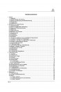 Blick ins Inhaltsverzeichnis: Schaeff HR14 Raupen-Bagger Betriebsanleitung, Seite 1 von 3