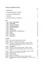 Blick ins Inhaltsverzeichnis: Simson Kleinkraftträder S51, S70 und SR50, SR80 Ersatzteilkatalog, Seite 1 von 2