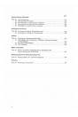 Blick ins Inhaltsverzeichnis: Steyr 188 Traktor Ersatzteilkatalog, Seite 2 von 2