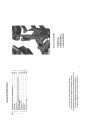 Inhaltsverzeichnis Steyr 30 30n 40 Busatis Doppelmesser-Schneidwerk Ersatzteilkatalog
