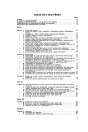 Blick ins Inhaltsverzeichnis: Steyr Diesel-Lastwagen, Typen 480, f, k, g, z, zf, zk, zg, Ersatzteilkatalog, Seite 5 von 8