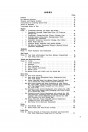 Blick ins Inhaltsverzeichnis: Steyr 84 84a 84e 84s Traktor Ersatzteilkatalog, Seite 3 von 10