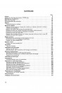 Blick ins Inhaltsverzeichnis: Steyr Plus-Serie Traktoren Werkstattdaten - Ausgabe 1974, Seite 3 von 5