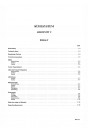 Blick ins Inhaltsverzeichnis: Jaguar XJ6 Serie 1 Werkstatthandbuch, Seite 3 von 15
