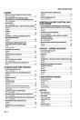 Blick ins Inhaltsverzeichnis: Deutz Fahr Agrotron 80 85 90 100 105 MK3 Reparaturanleitung, Seite 4 von 6