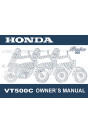 Honda VT500C Owner´s Manual