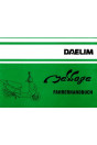 Daelim Message Fahrerhandbuch