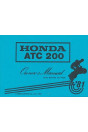 Honda ATC200 Owner's Manual
