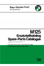 Puch M 125, (beinhaltet alle Modelle), Text in deutsch und englisch, Ersatzteilkatalog