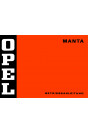 Opel Manta Betriebsanleitung