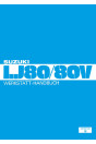 Suzuki LJ 80 und LJ 80 V Werkstatt-Handbuch