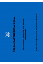 ZF A-230 A, Regelkraftheber (Hydraulik), Betriebsanleitung und Ersatzteilkatalog