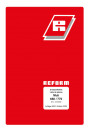 Reform Muli 660 und Muli 770 Ersatzteilliste