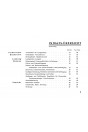 Blick ins Inhaltsverzeichnis: Wanderer W21 und W22 Ersatzteilkatalog, Seite 2 von 2
