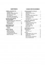 Blick ins Inhaltsverzeichnis: Yamaha YZ 50 (J) Owner's Service Manual