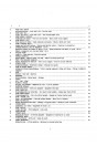 Blick ins Inhaltsverzeichnis: Zetor 6911 und 6945 Ersatzteilkatalog, Seite 2 von 3